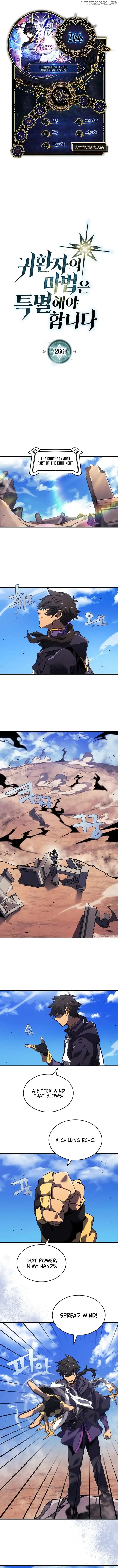 A Returner’s Magic Should Be Special Chapter 266 image 02_optimized